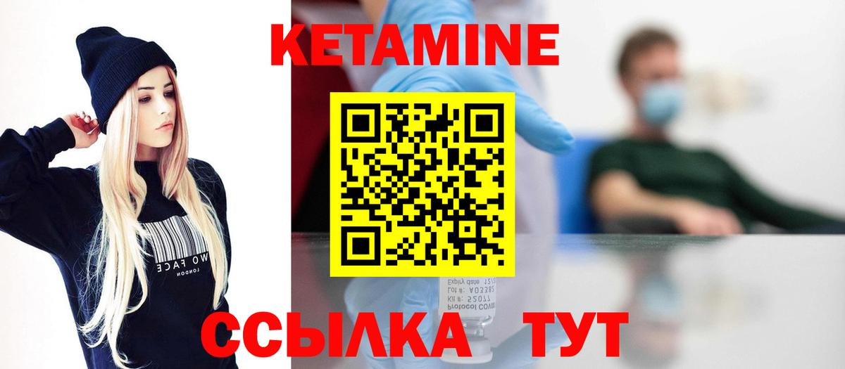  Кокаин Добрянка