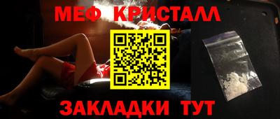 дистиллят марихуана Ливны