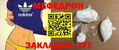 ALPHA PVP Ликино-Дулёво