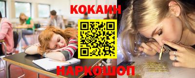 дистиллят марихуана Ливны