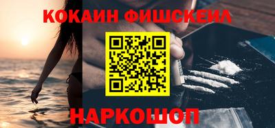 прущая мука Лесосибирск