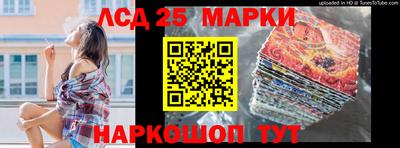 прущая мука Лесосибирск
