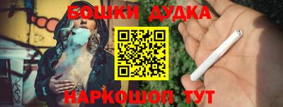 прущая мука Лесосибирск