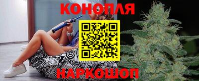 прущая мука Лесосибирск