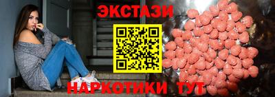 прущая мука Лесосибирск
