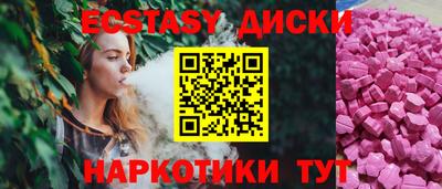 прущая мука Лесосибирск