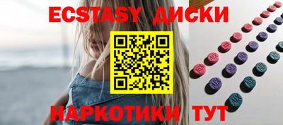 прущая мука Лесосибирск