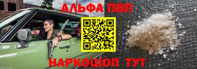 дистиллят марихуана Ливны