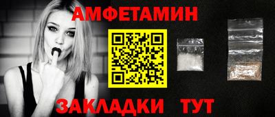 прущая мука Лесосибирск