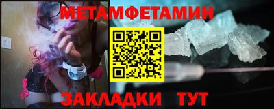 дистиллят марихуана Ливны