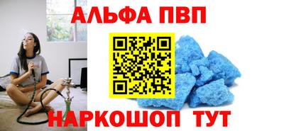дистиллят марихуана Ливны