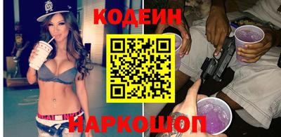 дистиллят марихуана Ливны