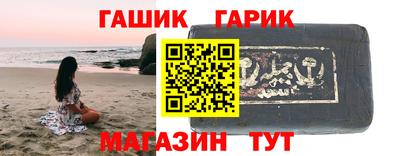 дистиллят марихуана Ливны