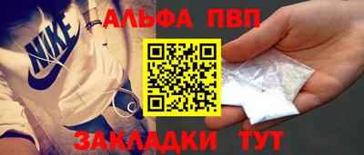 дистиллят марихуана Ливны
