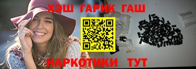 дистиллят марихуана Ливны