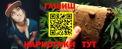 ALPHA PVP Ликино-Дулёво