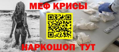 ALPHA PVP Ликино-Дулёво