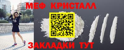прущая мука Лесосибирск