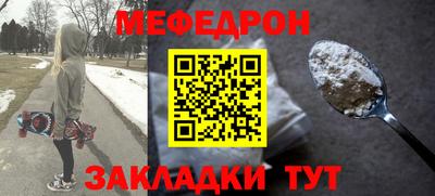 дистиллят марихуана Ливны